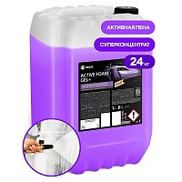 фото Активная пена Grass Active Foam GEL+ (канистра 24 кг)