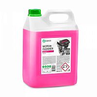 фото Очиститель двигателя Grass Motor Cleaner (канистра 5,8 кг)