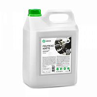 фото Полироль-очиститель пластика Grass Polyrole Matte виноград (канистра 5 кг)